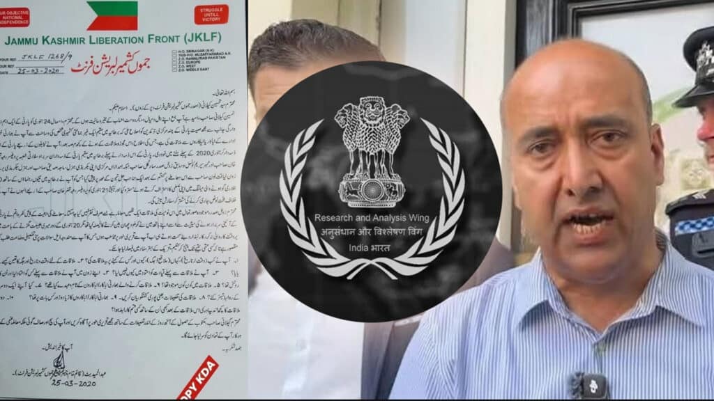 لندن احتجاج میں شریک تحسین گیلانی کی’’ را  ‘‘سے ملاقاتیں،پاکستان مخالف ایجنڈا  واضح ہوگیا