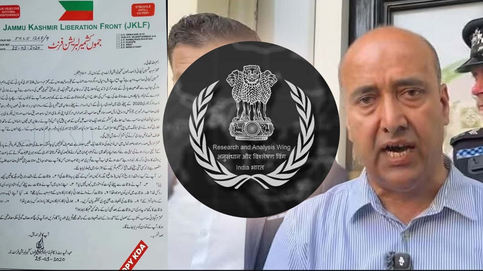 لندن احتجاج میں شریک تحسین گیلانی کی’’ را  ‘‘سے ملاقاتیں،پاکستان مخالف ایجنڈا  واضح ہوگیا