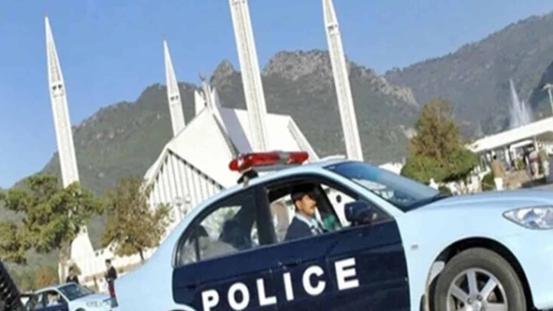 اسلام آباد میں آج کہاں کہاں راستے بند ہوں گے؟ ٹریفک پلان جاری