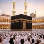 حج کے خواہشمند افراد کے لیے بڑی خبر