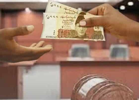 دیت