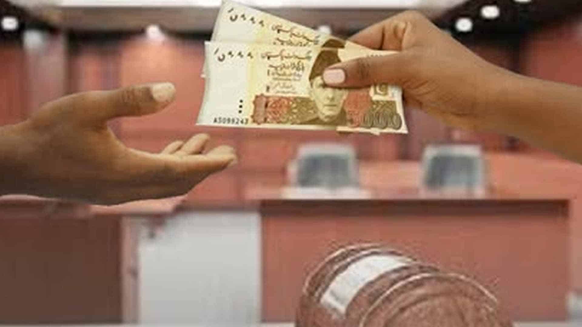 مالی سال 2026-27 میں دیت کتنی ہوگی؟ اہم تفصیلات سامنے آگئیں