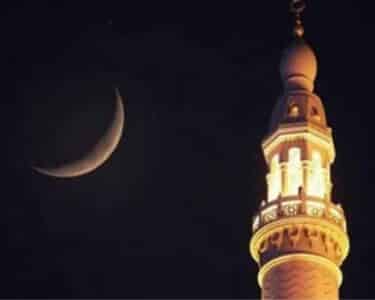 ربیع الاول کا چاند