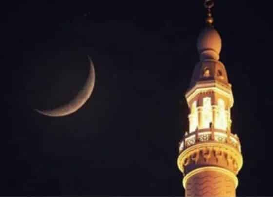 ربیع الاول کا چاند