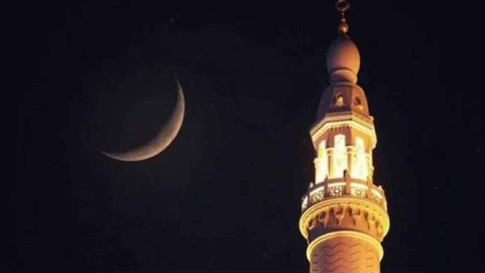 ربیع الاول کا آغاز کب ہوگا؟عید میلاد النبی ؐ کس دن ہو گی ؟ بڑی پیشگوئی سامنے آگئی