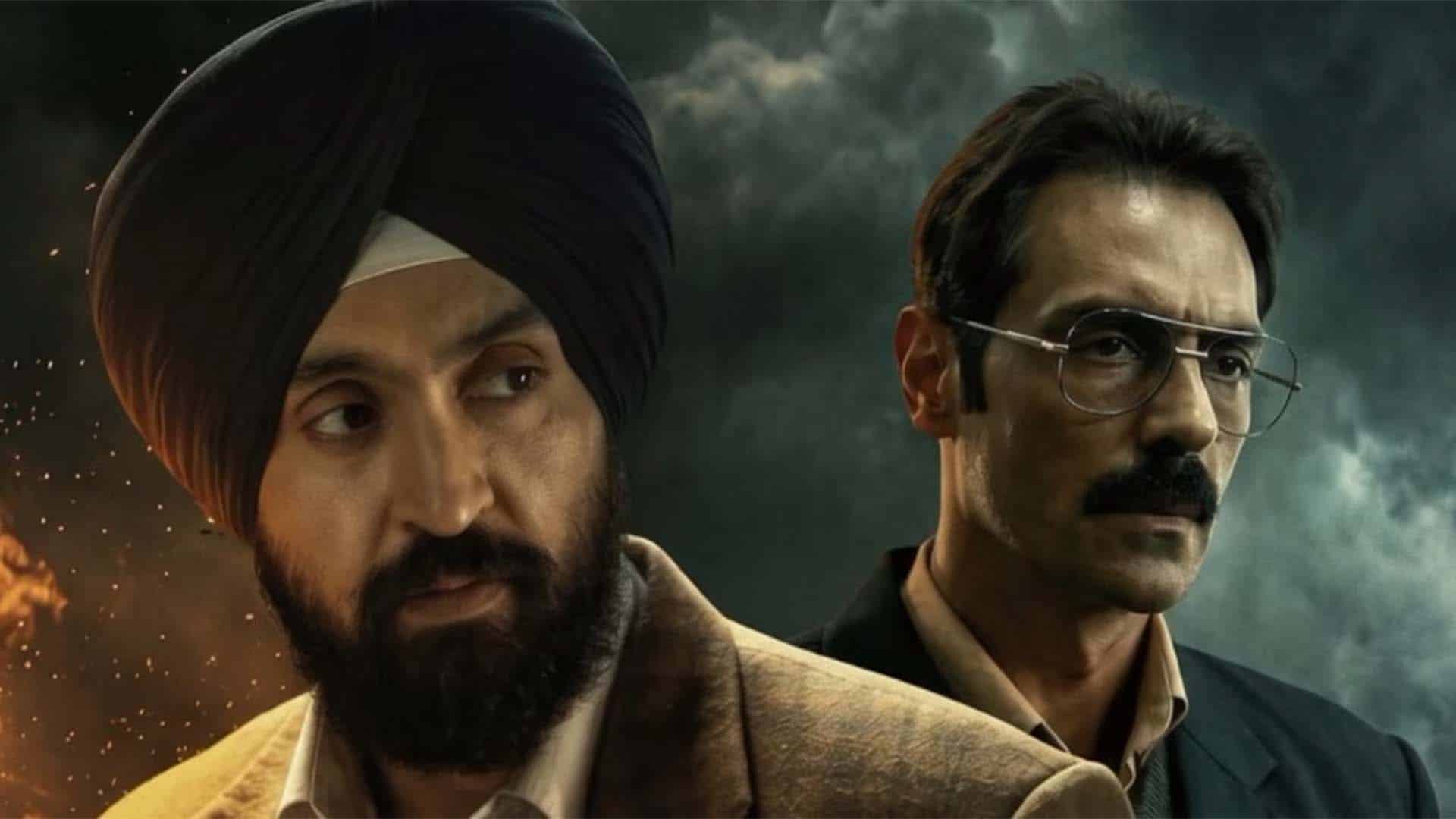 حقیقت دکھانے کی سزا؟ سکھ رہنما کی زندگی پر مبنی فلم ستلج بھارت میں ہٹا دی گئی