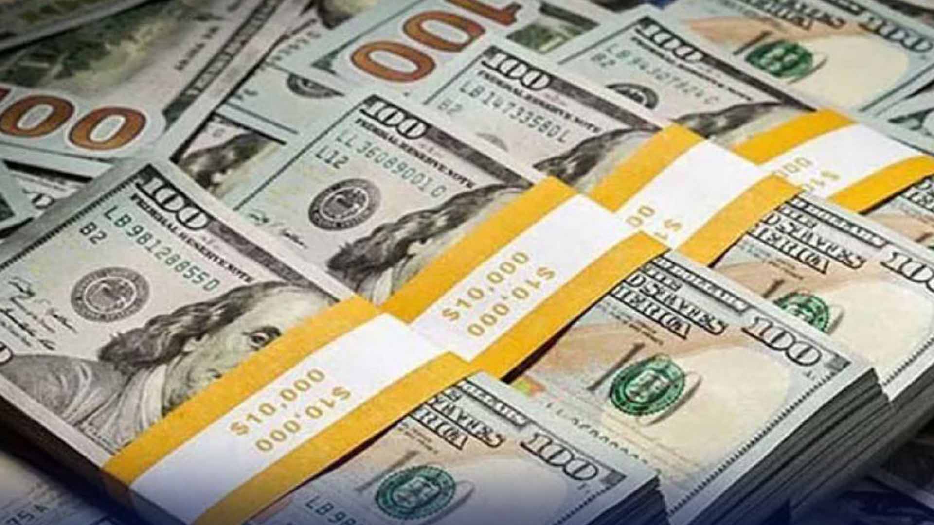 سعودی عرب سے پاکستان کیلئے خوشخبری، سرمایہ کاروں نے بڑا اعلان کر دیا