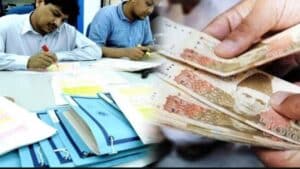 سرکاری ملازمین کیلئے بڑی خوشخبری، الاونس میں 100 فیصد اضافہ