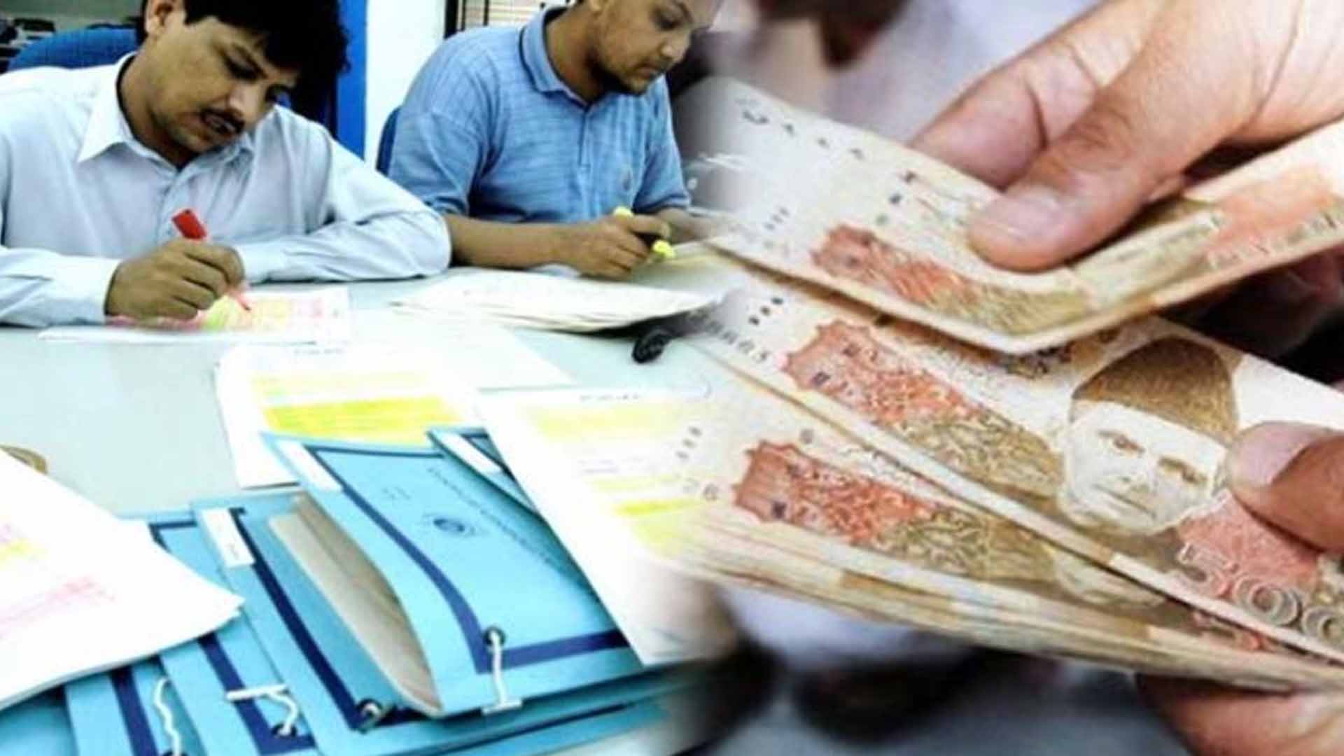 سرکاری ملازمین کے لیے بڑی خوشخبری، سندھ حکومت نے الاؤنسز میں اضافے کی منظوری دے دی