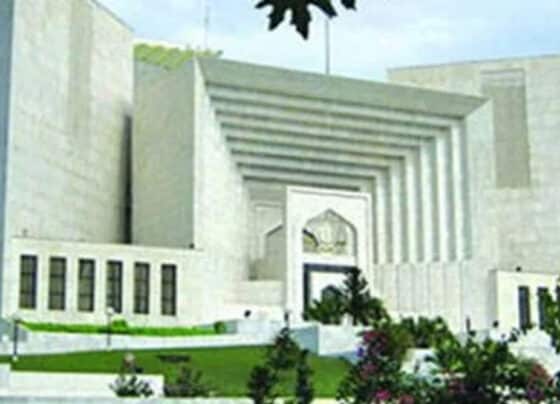 سپرم کورٹ