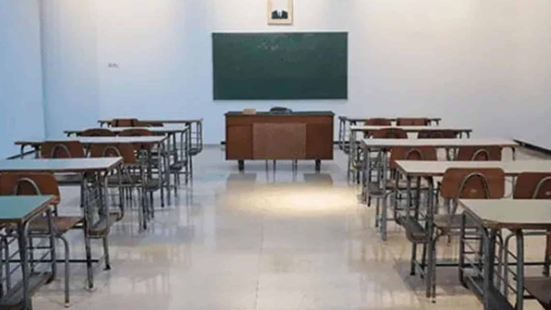 بلوچستان کے سرد علاقوں کے اسکولوں میں موسمِ گرما کی مختصر تعطیلات کا اعلان