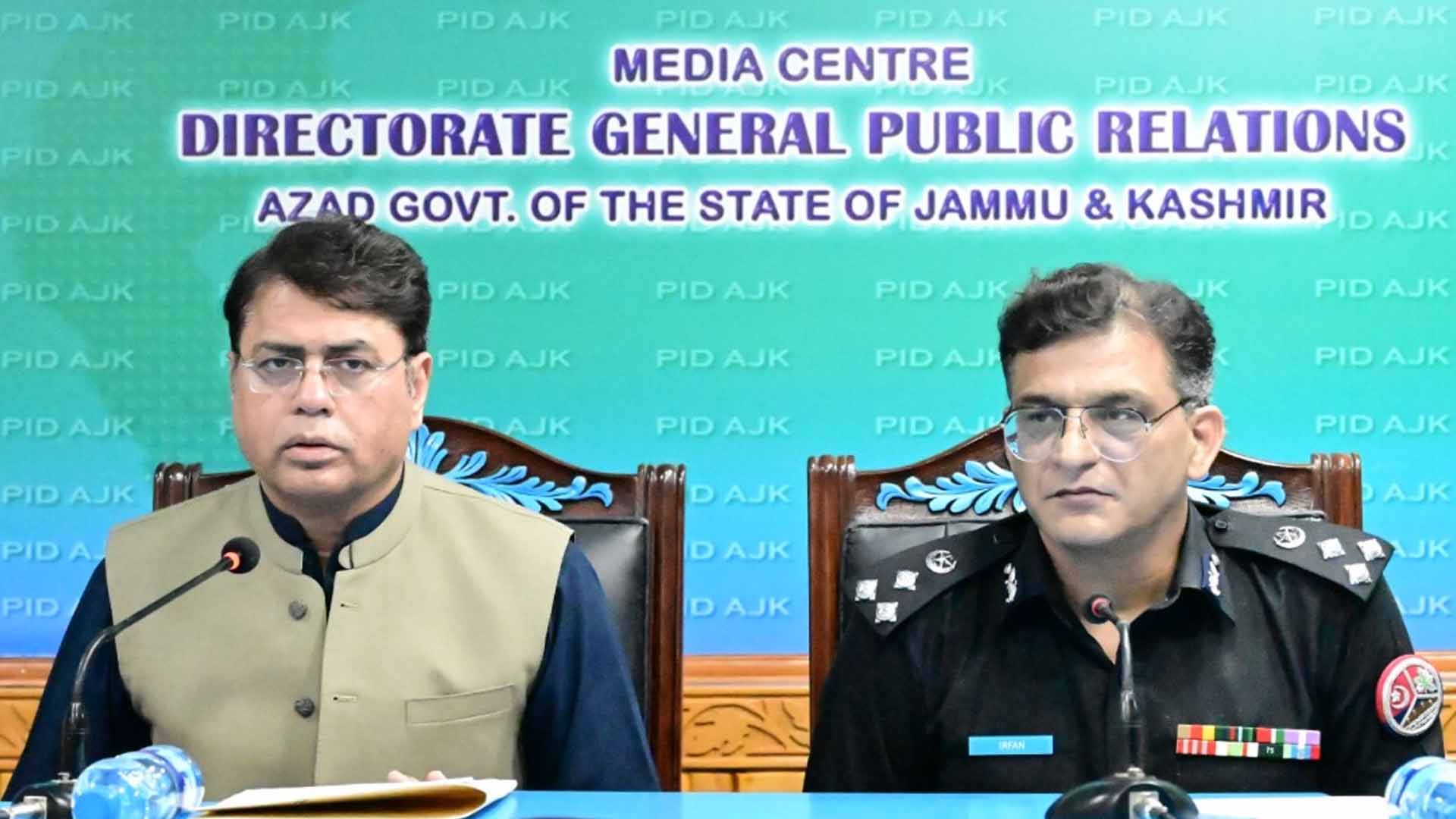 راولاکوٹ میں موجود عناصر پرامن مظاہرین نہیں بلکہ مسلح شدت پسند  ہیں،سیکرٹری اطلاعات آزاد کشمیر