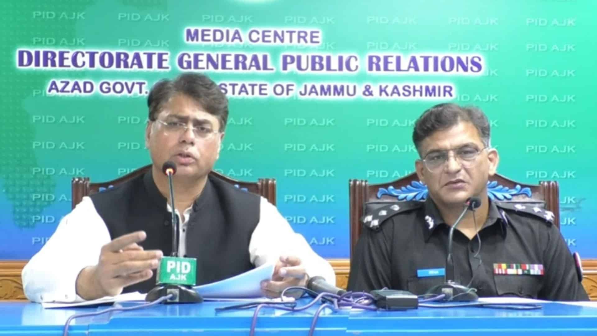 کالعدم ایکشن کمیٹی نے ایک ماہ میں ریاست کو 15 ارب کا نقصان پہنچایا، سیکرٹری اطلاعات آزاد کشمیر