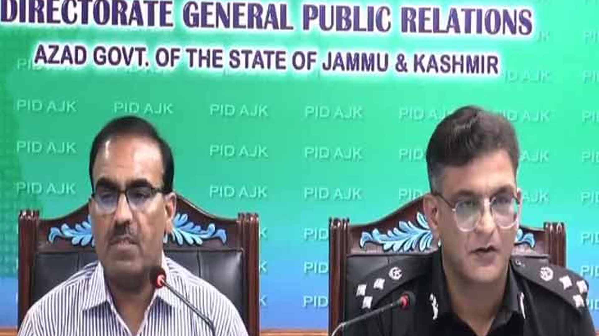کالعدم ایکشن کمیٹی طلبا کوانسانی ڈھال کے طور پر استعمال کررہی ہے ،سیکرٹری داخلہ آزاد کشمیر