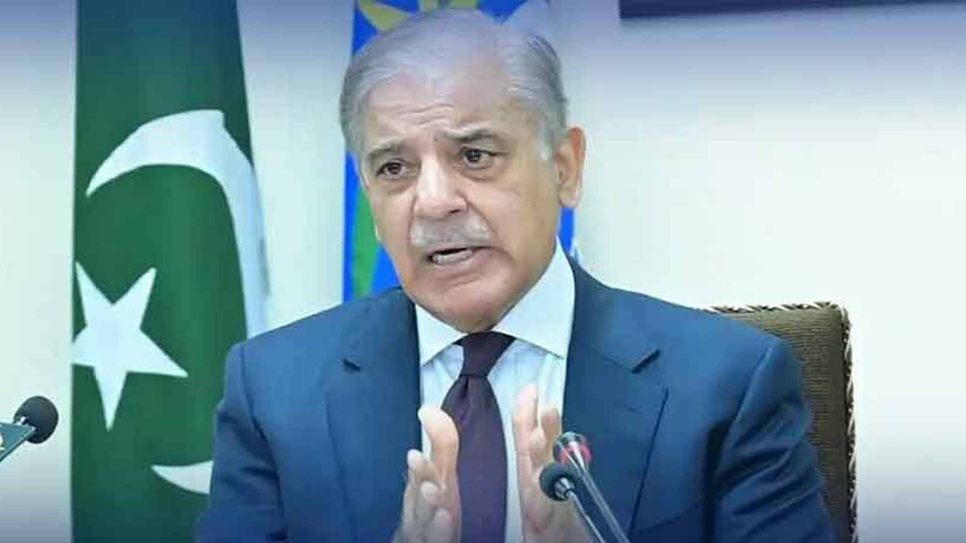 فیلڈ مارشل کی قیادت میں مسلح افواج نے جدید ٹیکنالوجی اپنائی،شہباز شریف