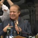 نواز شریف