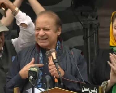 نواز شریف