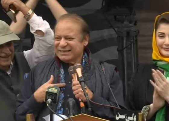 نواز شریف