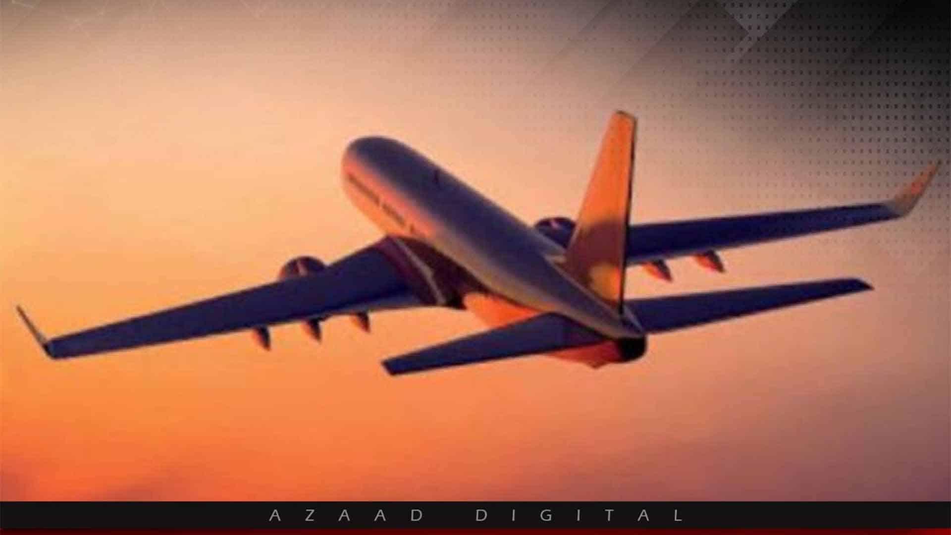 شارجہ سے کراچی آنے والے نجی طیارہ حادثے کی تفصیلات جاری