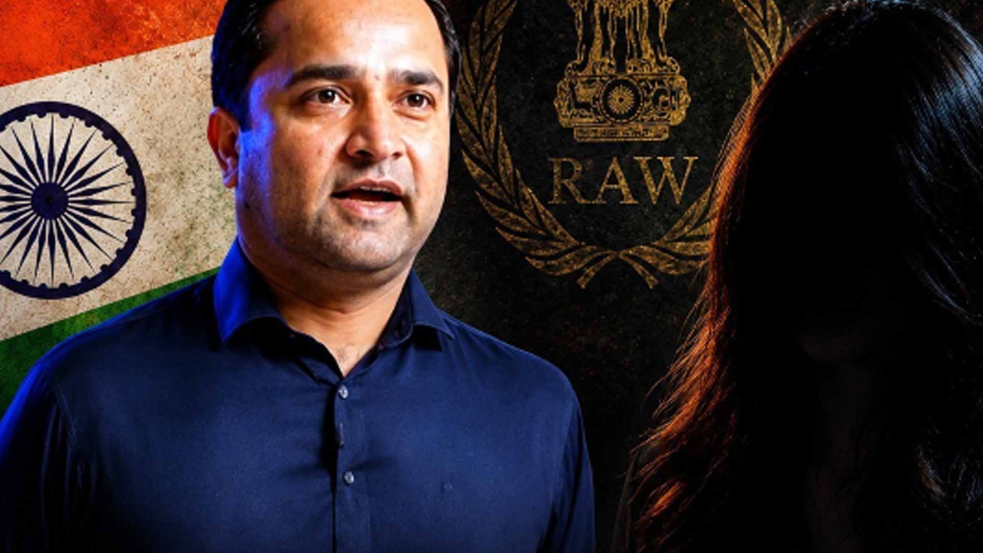 ’’ را ‘‘ کو بے نقاب کرنے کے پیچھے خاتون کون ہے؟ صحافی فخر درانی نئی تفصیلات سامنے لے آئے