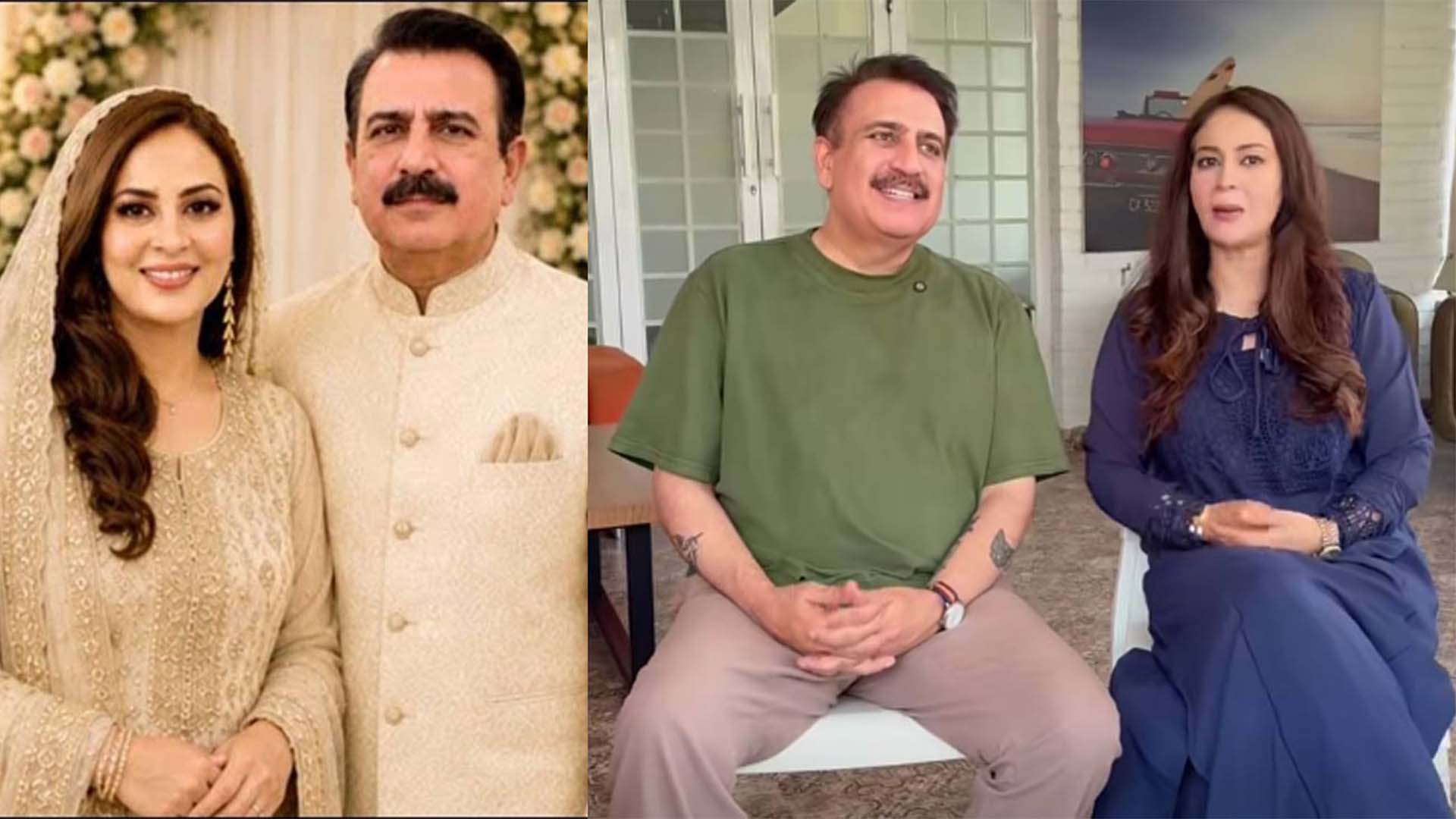 فرح سعدیہ اور توثیق حیدر نے شادی کی افواہوں پر خاموشی توڑ دی