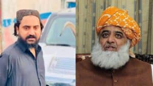 مولانا فضل الرحمان کے قریبی ساتھی فرخ کھوکھر قتل کے مقدمہ میں گرفتار،عمر قید کی سزا