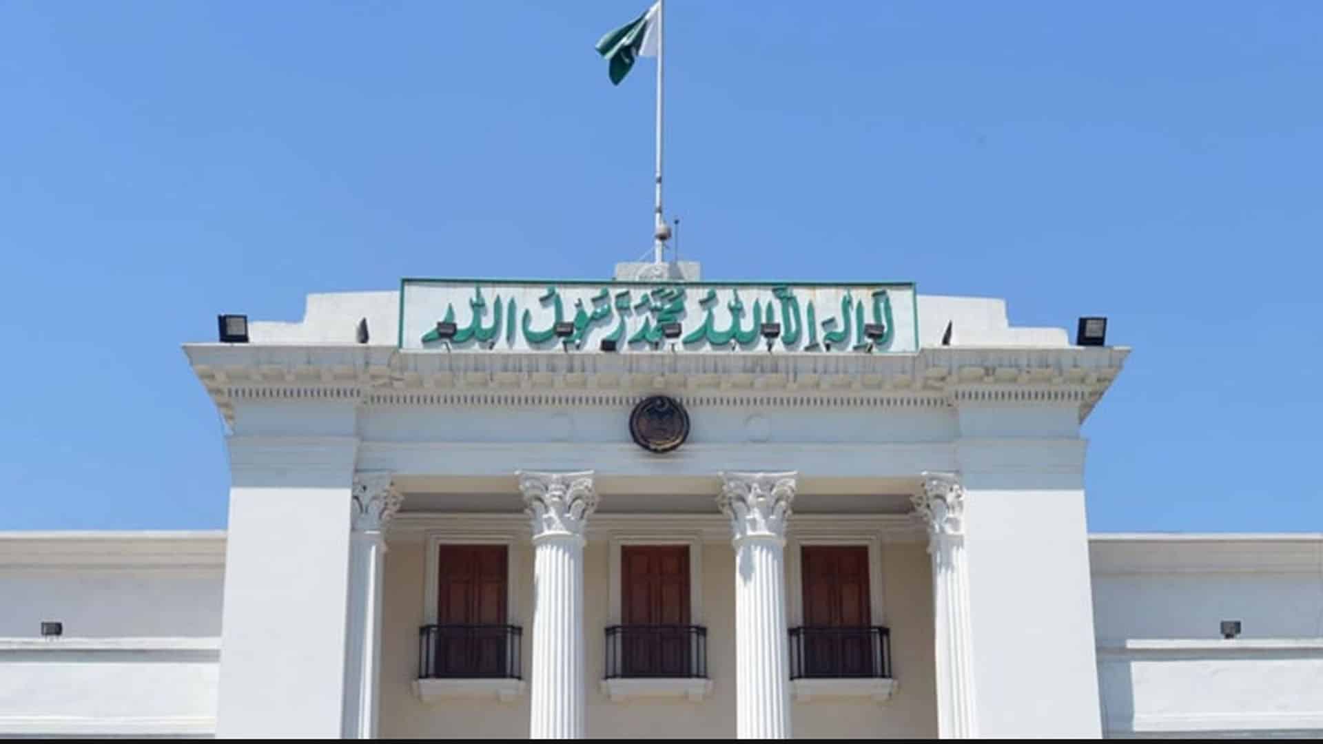 خیبریونین آف جرنلسٹس اور پشاور پریس کلب نے خیبرپختونخوا حکومت کا کالا قانون مسترد کر دیا