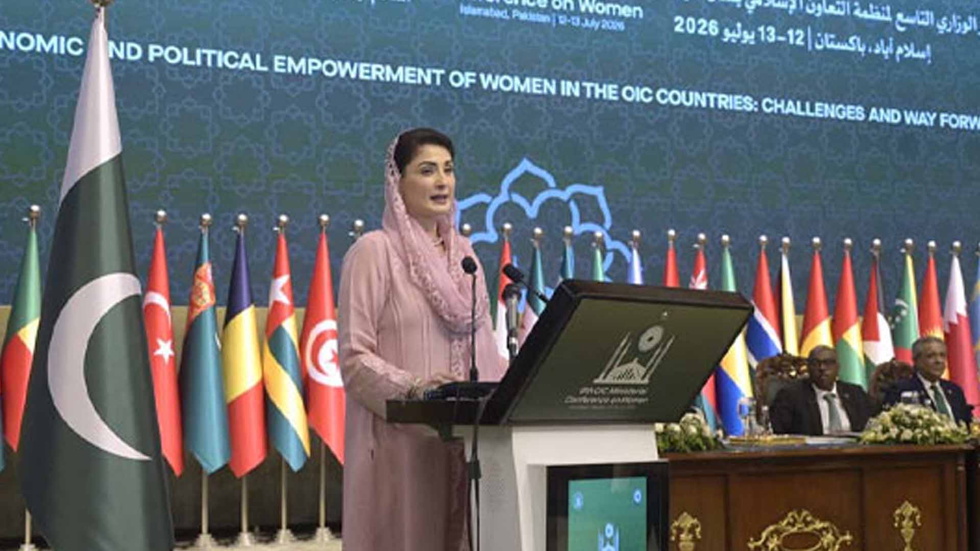 خواتین کے لیے محفوظ اور مساوی مواقع کی فراہمی حکومت کی ترجیح ہے،مریم نواز
