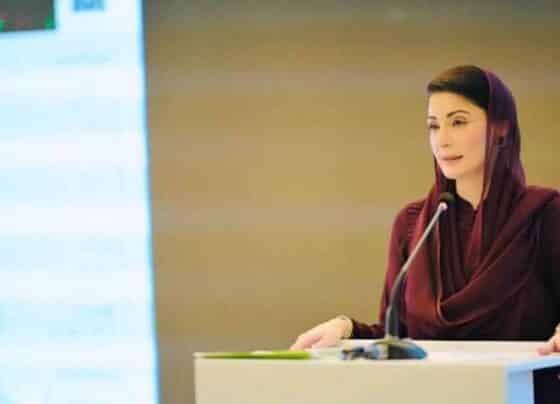 مریم نواز