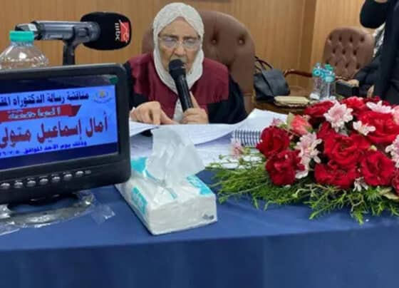 معمر خاتون