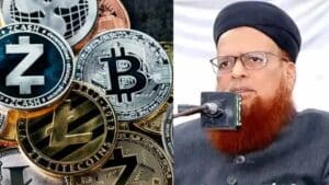 کرپٹو کرنسی جائز ہے یا نہیں ؟ مفتی تقی عثمانی کا بڑا فتوی آ گیا