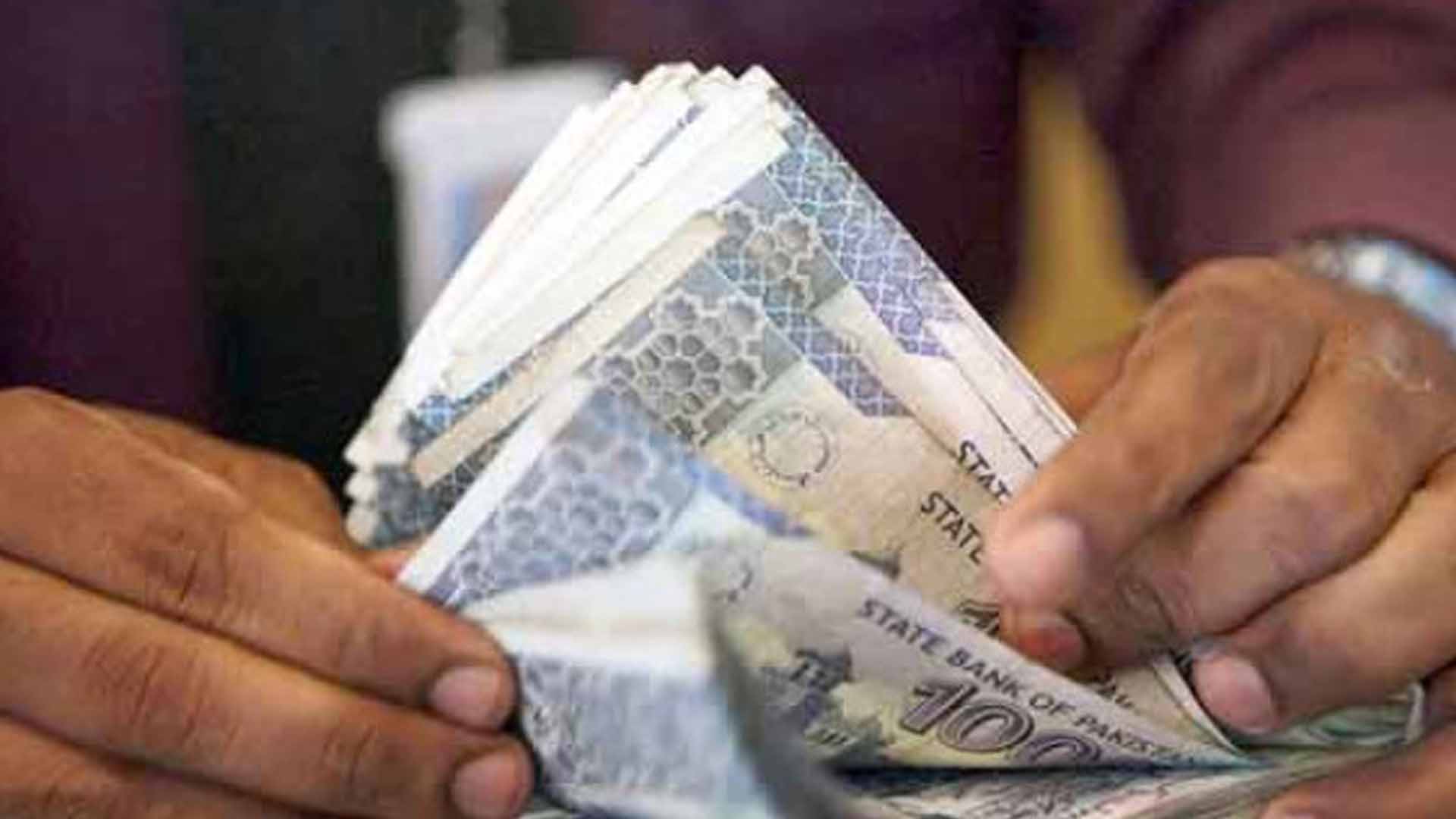 وفاقی ملازمین کے لیے بڑا اعلان، نئے پے اسکیل 2026 اور 7 فیصد ایڈہاک ریلیف الاؤنس نافذ