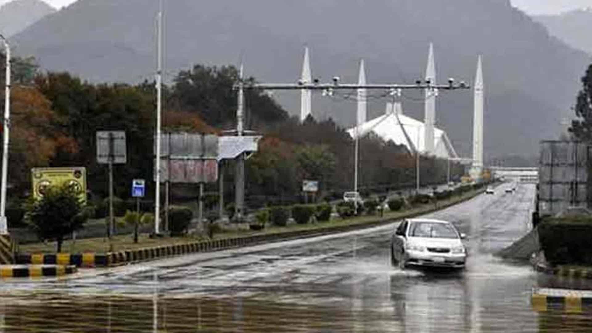 گرمی کے ستائے عوام کے لیے خوشخبری ،بارشوں کا سلسلہ کب تک جاری رہے گا؟