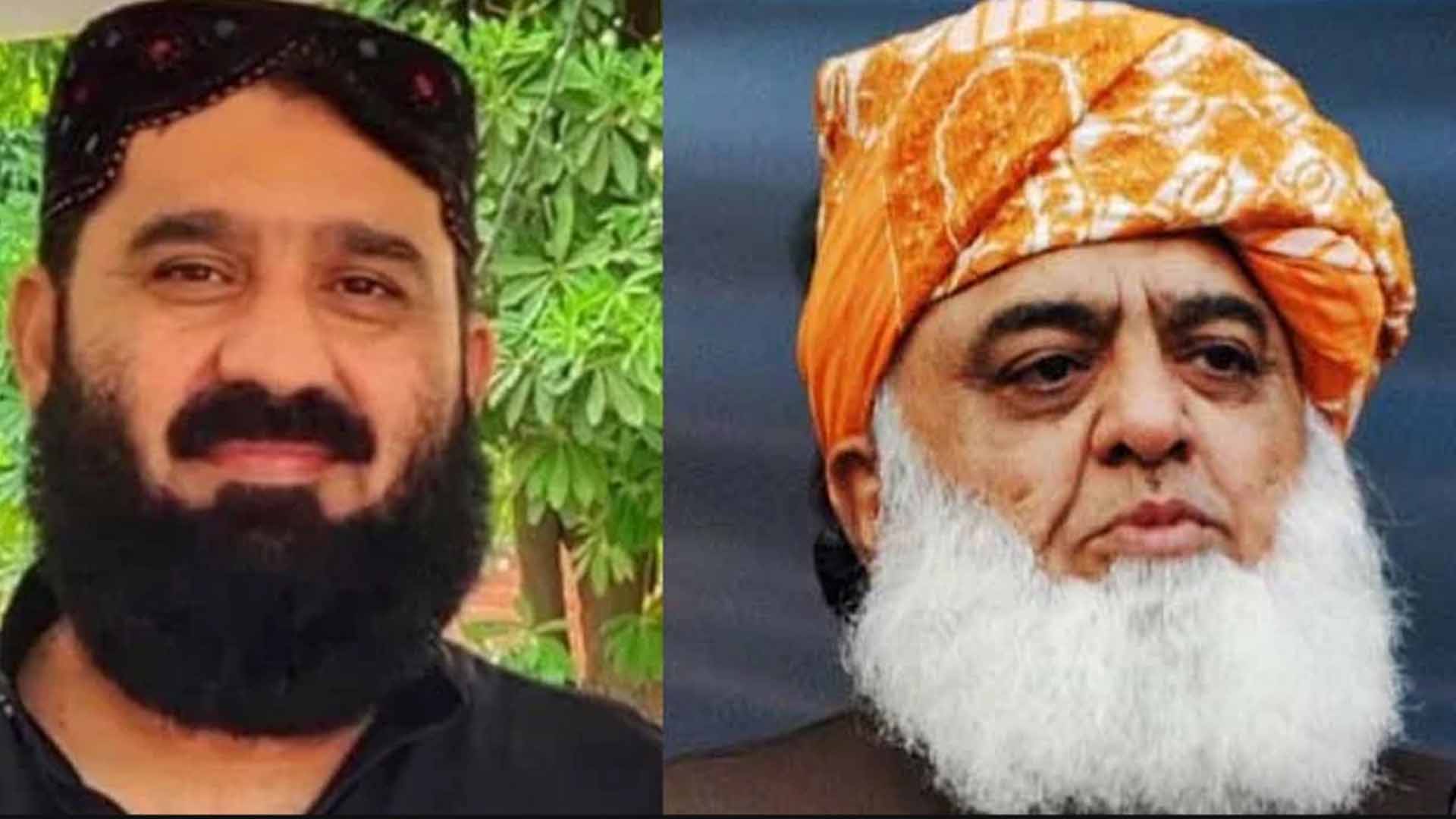 مولانا فضل الرحمان کے اثر و رسوخ کا کمال، پی ٹی سی ایل انجینئر سے ڈی سی کراچی بننے تک بھائی ضیاء الرحمن کا حیرت انگیز سفر،سوشل میڈیا صارفین نے بھانڈا پھوڑ دیا