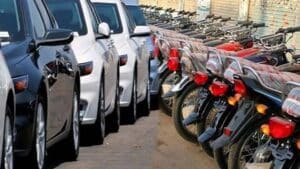 موٹر سائیکل اور گاڑی خریدنا مہنگا ہوگیا، رجسٹریشن سے پہلے نئے چارجز نافذ