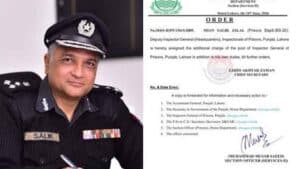 پنجاب حکومت کا بڑا فیصلہ، میاں سالک جلال انسپکٹر جنرل جیل خانہ جات مقرر