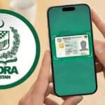 نادرا ریکارڈ