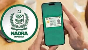 نادرا ریکارڈ