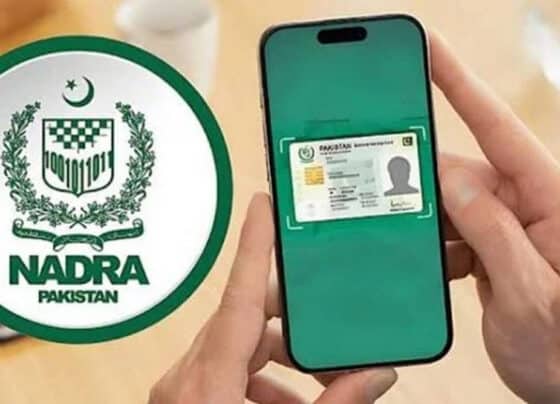 نادرا ریکارڈ