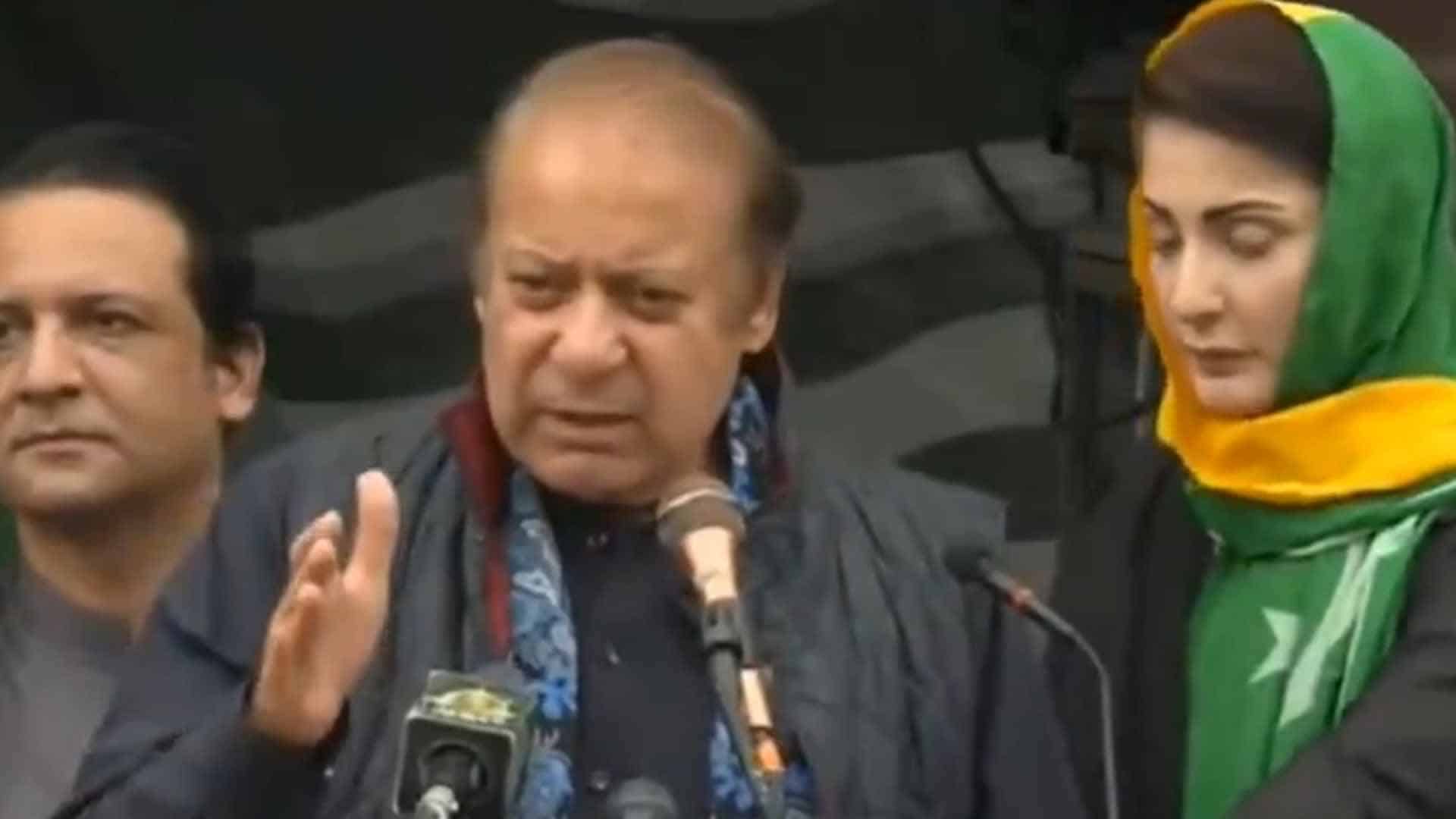 نواز شریف کا بھی پمز اسپتال واقعہ پر بڑا مطالبہ سامنے آ گیا