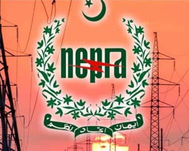 نیپرا