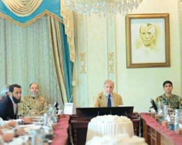وزیر اعظم شہباز شریف اجلاس