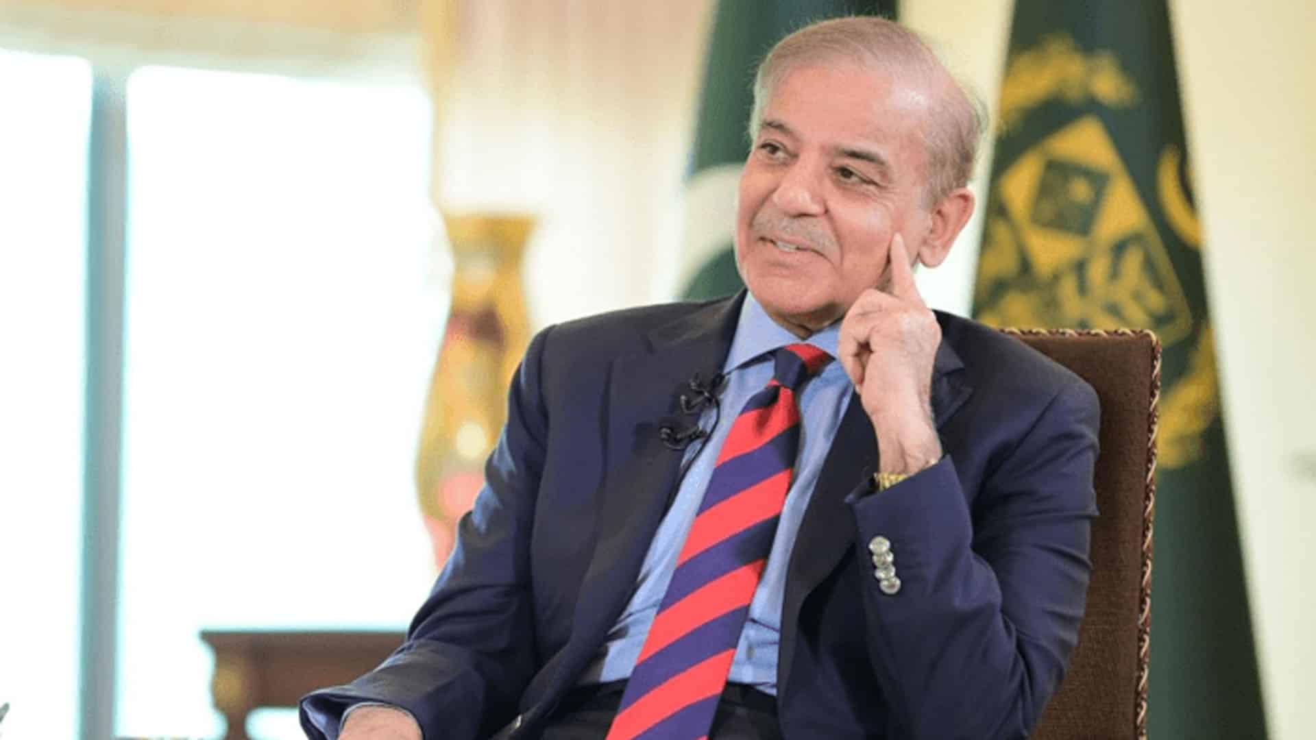 وزیر اعظم شہباز شریف نے بڑا اعلان کر دیا