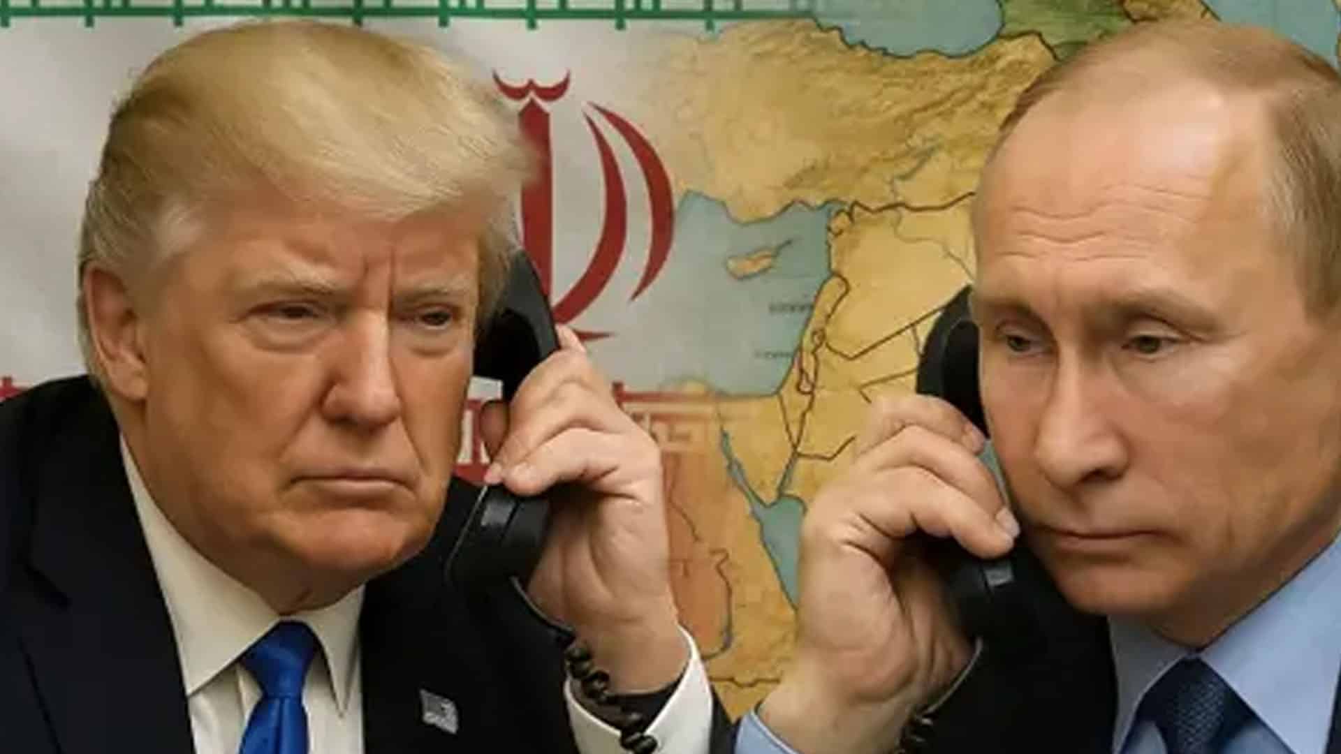 ٹرمپ اور پیوٹن کا ٹیلیفونک رابطہ ،یوکرین تنازع، ایران کی صورتحال پرگفتگو