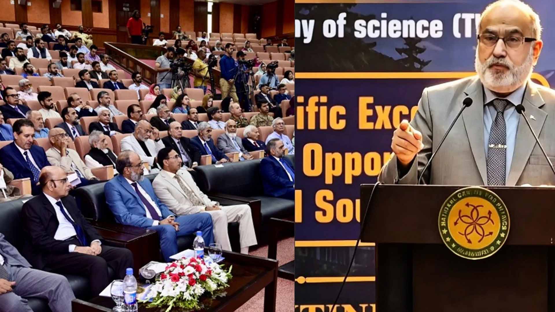 پاکستان اٹامک انرجی کمیشن کے چیئرمین ڈاکٹر راجہ علی رضا انور نے 51 ویں انٹرنیشنل نتھیاگلی سمر کالج کا افتتاح کر دیا