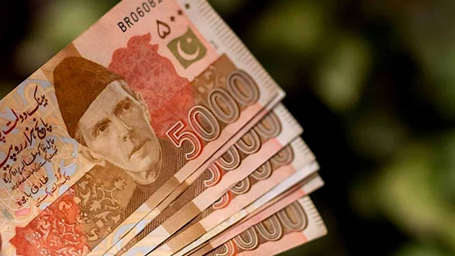 ینگ پروفیشنلز پروگرام نوجوان گریجویٹس کے لیے ایک لاکھ 50 ہزار ماہانہ وظیفہ