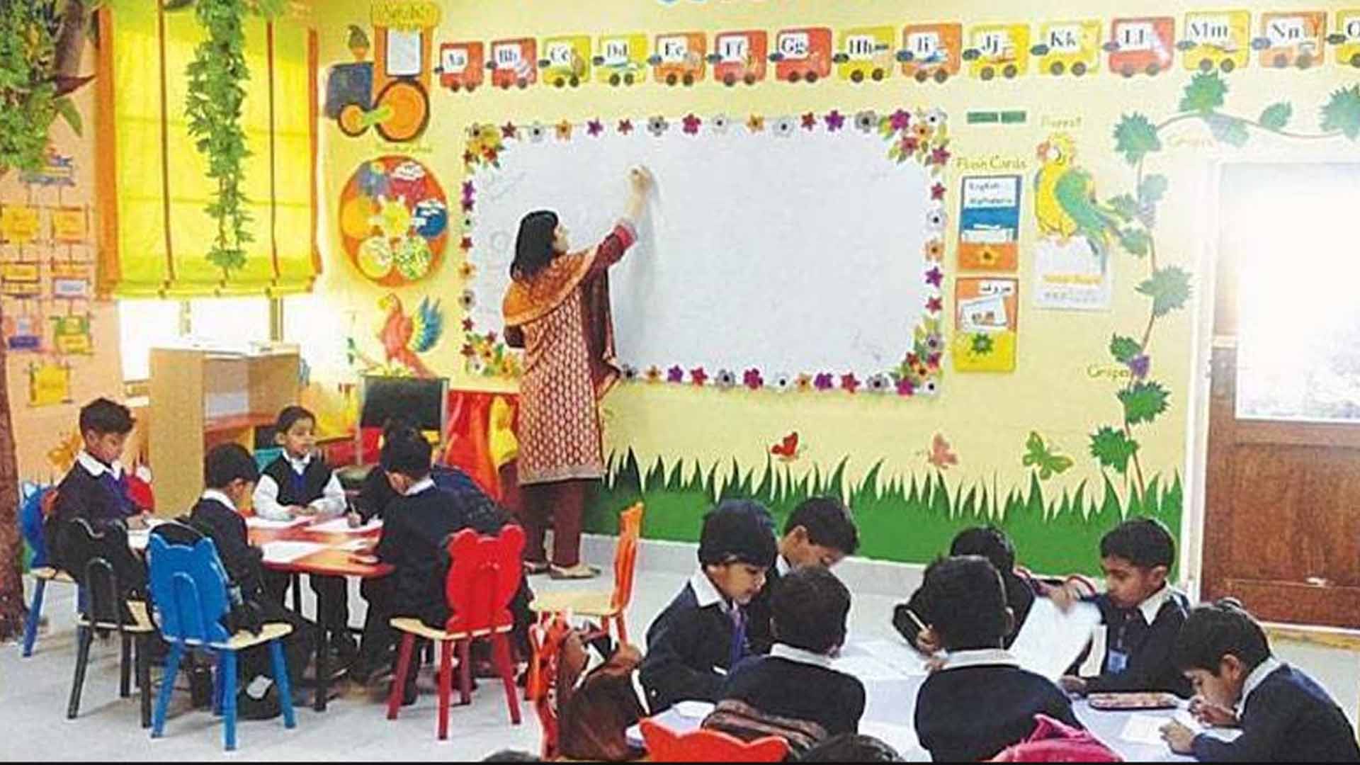 نجی تعلیمی اداروں میں مستحق بچوں کے لیے مفت تعلیم کی فراہمی