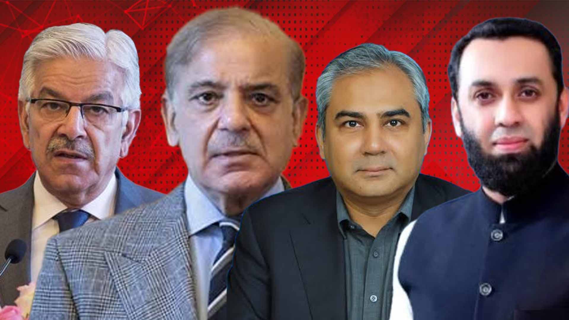 وزیراعظم سمیت چار وفاقی وزرا کے خلاف کارروائی کی درخواست مسترد،26 نومبر کیس میں عدالت کا بڑا فیصلہ