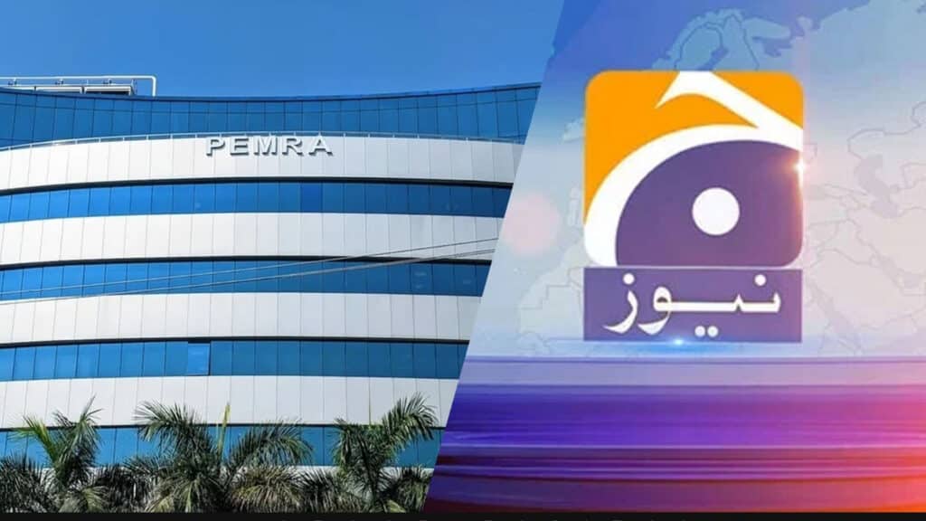 جیو نیوز حساس ڈاکومنٹری معاملہ، پیمرا نے اسلامی نظریاتی کونسل سے رجوع کر لیا