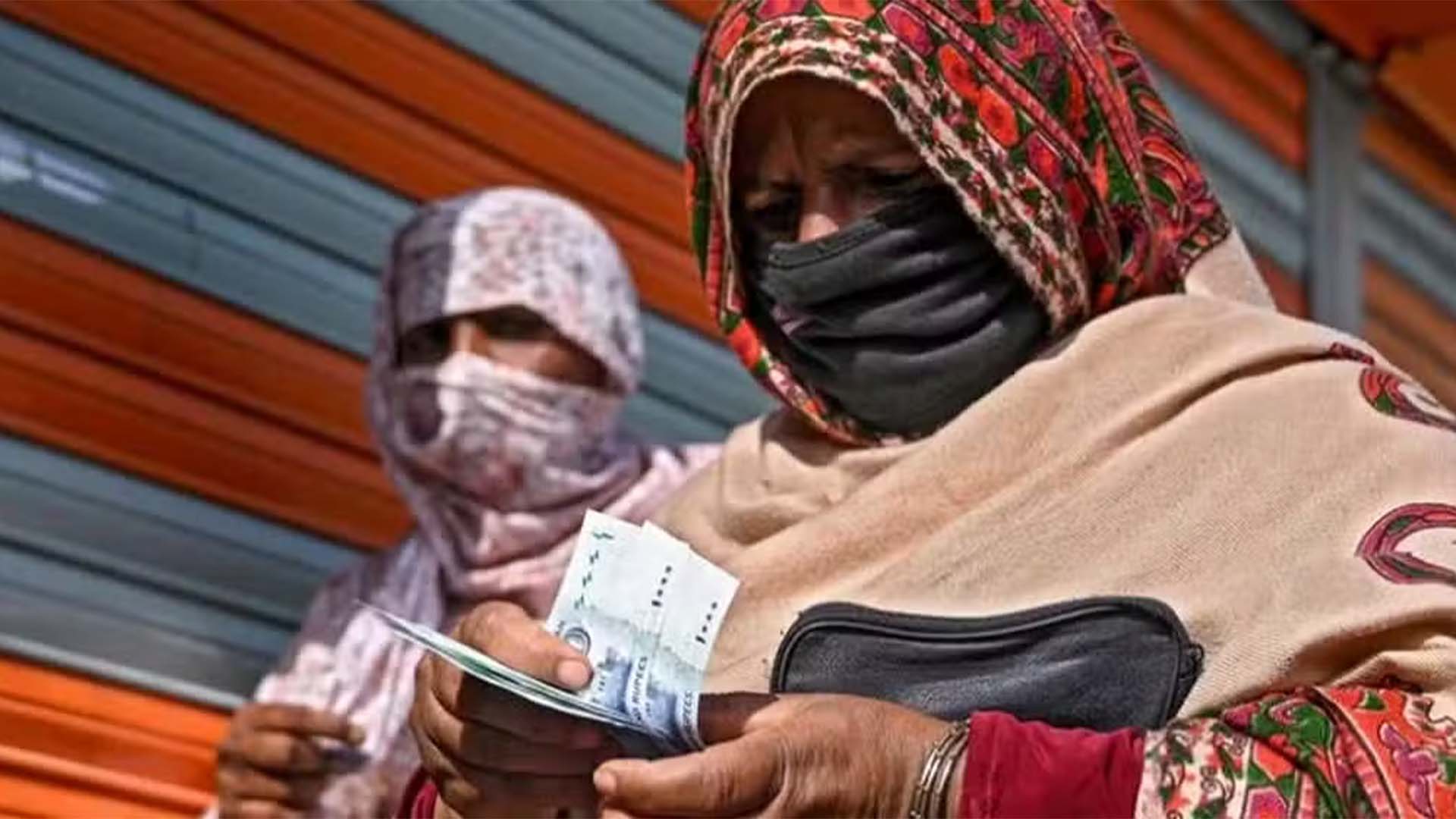 بیواؤں کے لیے بڑی خوشخبری، پنجاب حکومت نے تاحیات پنشن بحال کر دی